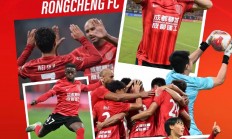 华体会官网app-关于重磅消息：四川队引入外援！球迷期待新赛季表现的信息