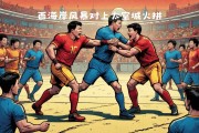 华体会网页版入口-西雅图海湾者连续不败，争冠形势一片大好的简单介绍