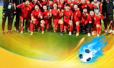 华体会官方入口-国际女足比赛中国队勇夺冠军