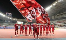 华体会网页版登录入口-包含武汉卓尔客场逢强敌，遭遇难堪失利终结连胜的词条