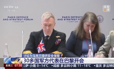 华体会活动-包含乌克兰逼平法国，小组领头位置稳固的词条