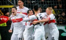 华体会链接-关于拜仁慕尼黑顺利晋级，四强等待着他们的信息