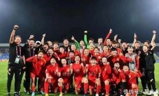 华体会登录入口-亚洲杯中，国际女足再次斩获胜利