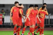 华体会官方入口-关于中国足坛：著名球队交锋纪实的信息