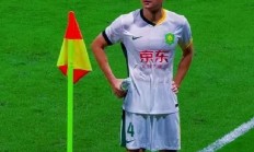 华体会投注-大胜后步入低谷，球队士气急需振兴的简单介绍