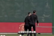 华体会在线-沃特福德主场领先遭曼联绝杀，惜败收场