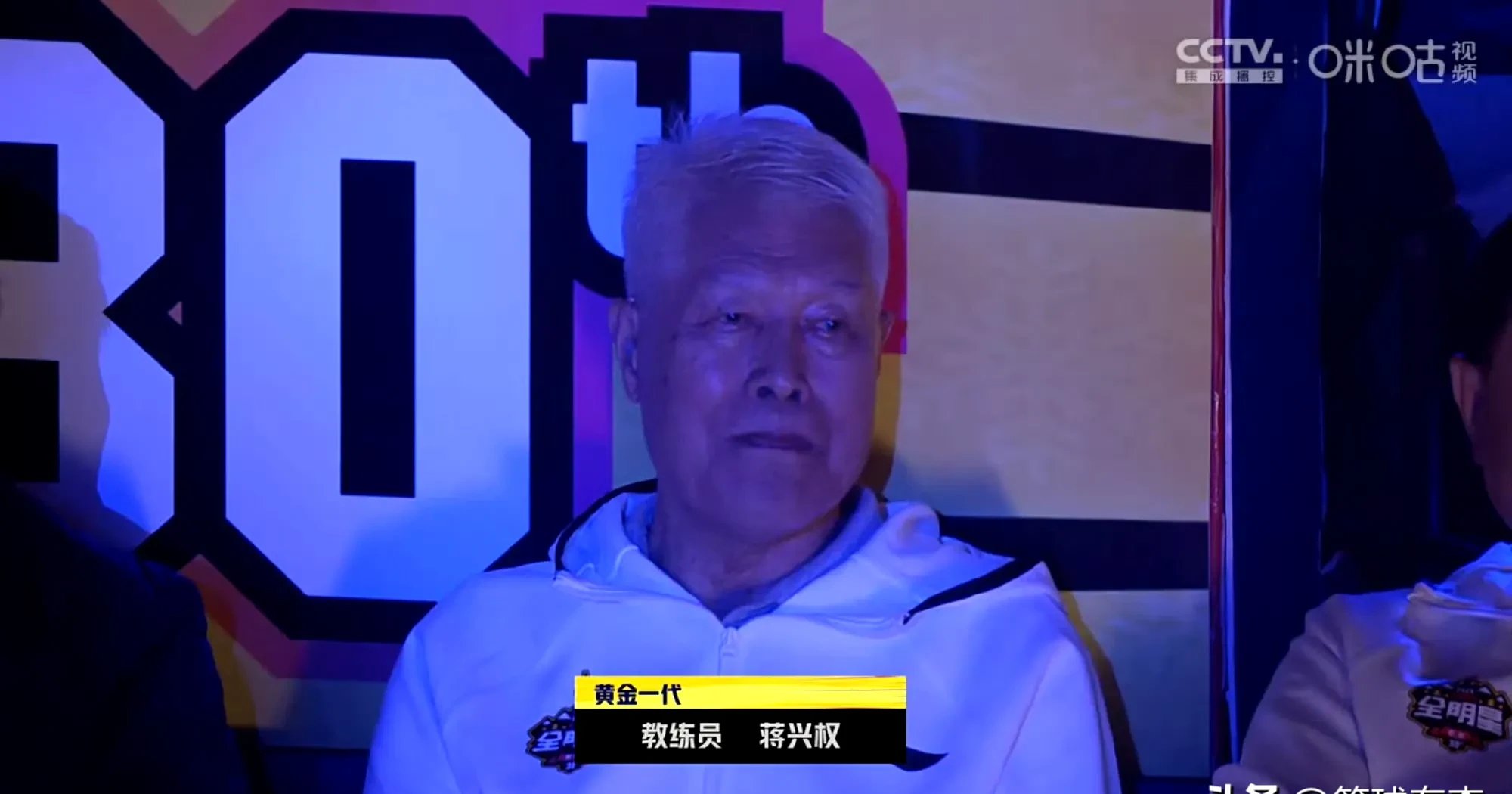 包含在吉林队赛场上演全国篮球锦标赛，弹幕刷屏，引发弹幕炸裂的词条