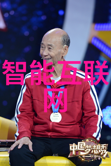 关于东亚球队逆袭造神话，创下令人瞩目记录的信息