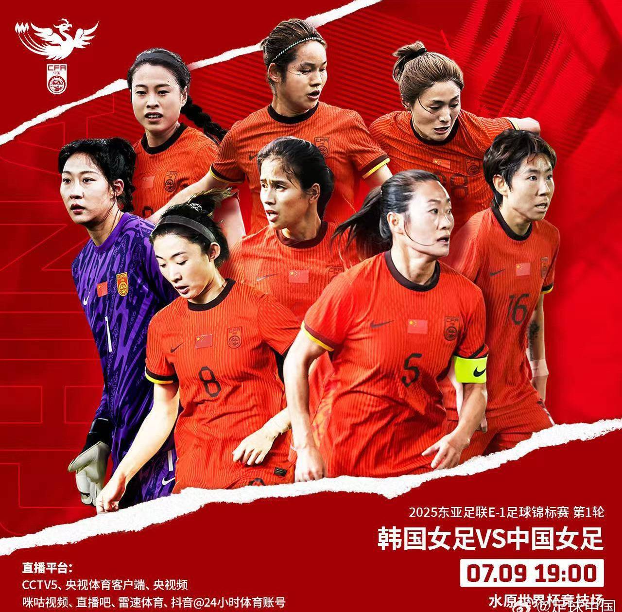 澳大利亚女足表现抢眼，夺得胜利！