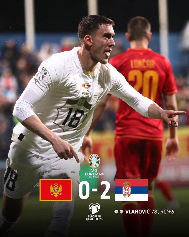 直布罗陀队主场负德国，无缘淘汰赛的简单介绍