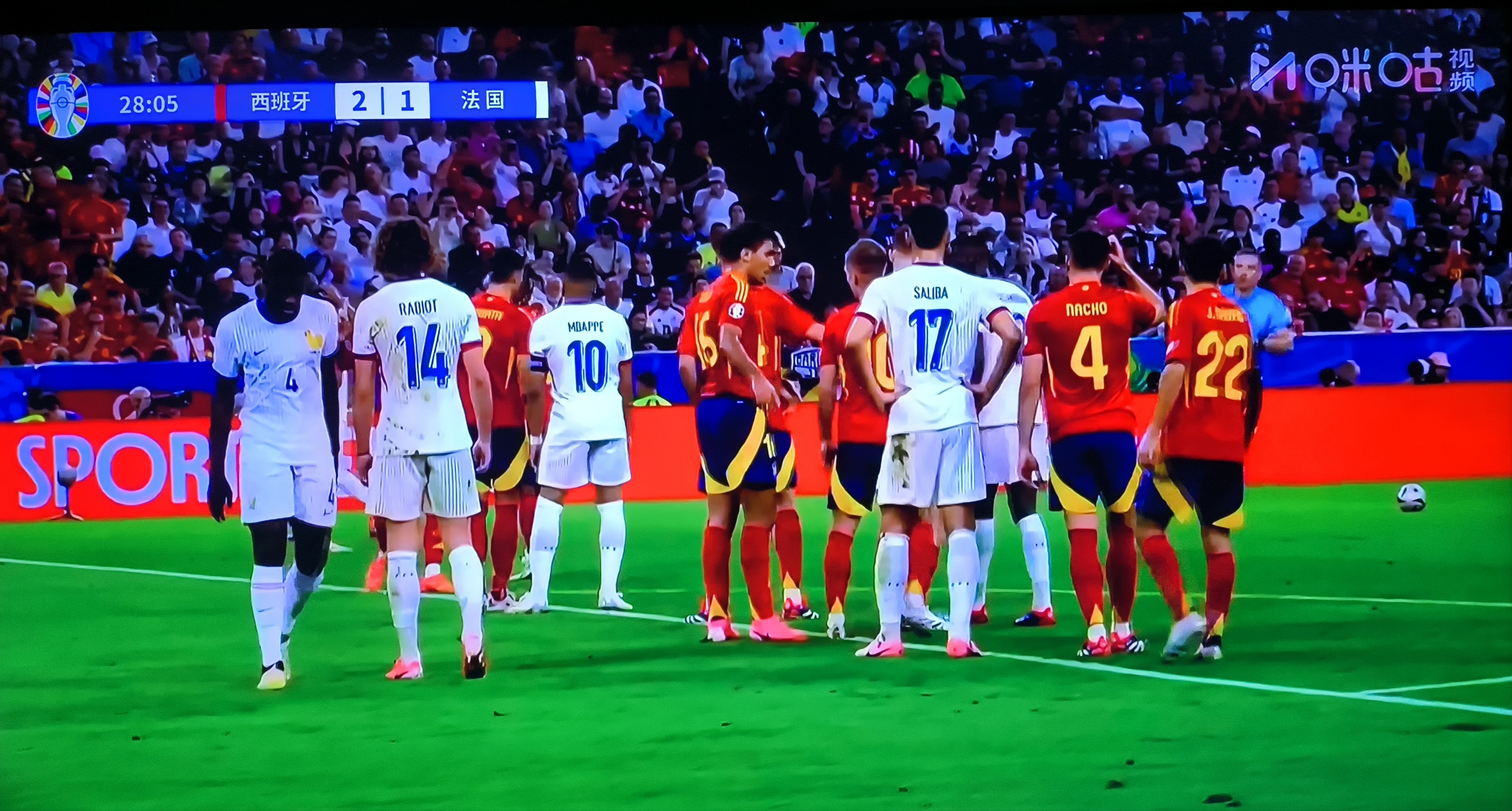 关于欧洲杯预选赛场面火爆,球队竞技水平相当的信息 关于欧洲杯预选赛场面火爆,球队竞技水平相当的信息