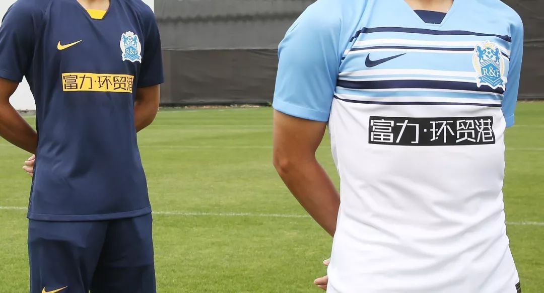 富力客场击败华夏幸福,保持不败奖的简单介绍 富力客场击败华夏幸福,保持不败奖的简单介绍