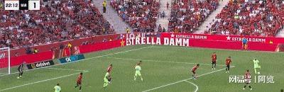 马德里竞技客场大败，出师不利