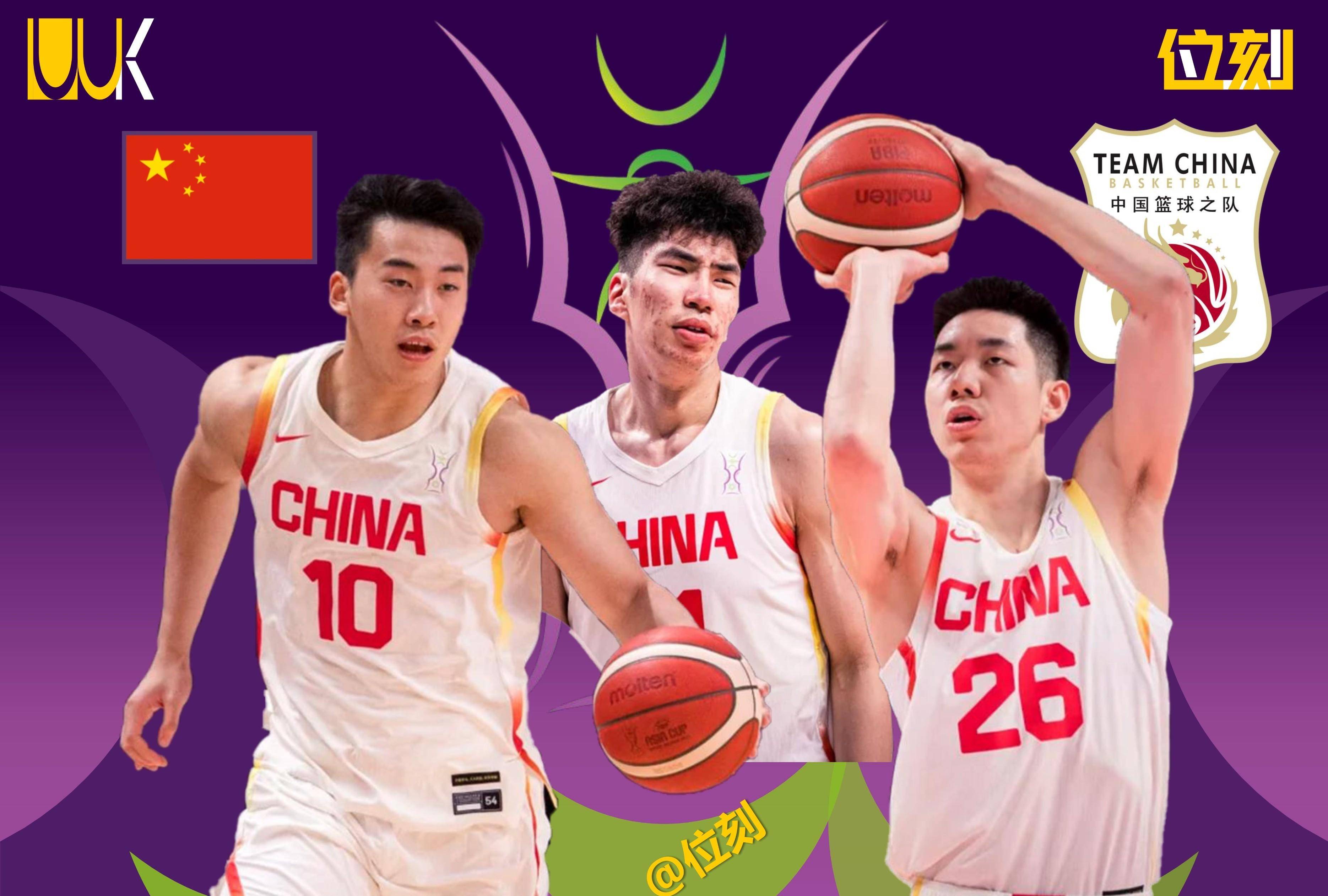 贵州男篮险胜云南队,实现积分领先 贵州男篮险胜云南队,实现积分领先