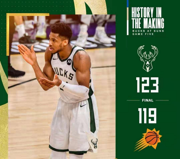 胜利靠近！汉堡豪取比赛连胜的简单介绍