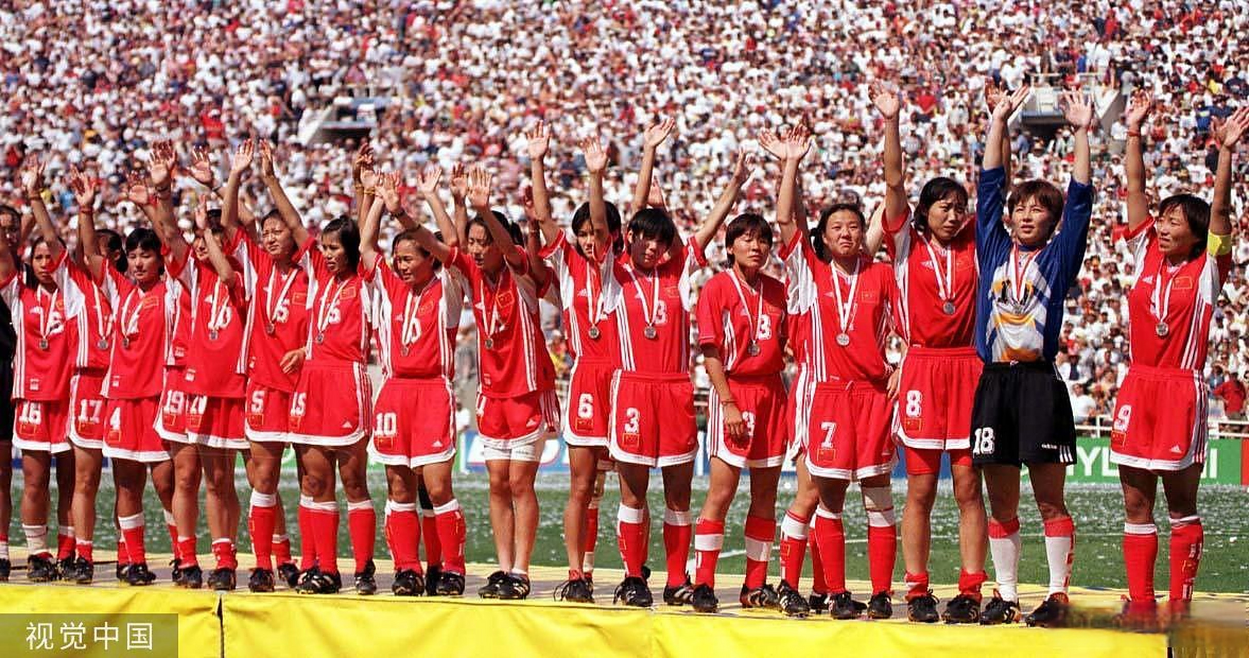 中国女足成功晋级世界杯强